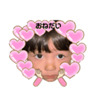 てぃちゃん②（個別スタンプ：7）