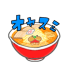 多加水麺のたかすぃ（個別スタンプ：8）