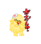 多加水麺のたかすぃ（個別スタンプ：16）