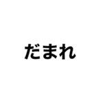 飛び出す文字（個別スタンプ：15）