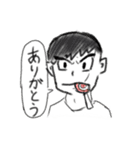 中学生の時に描いてた漫画の謎キャラたち（個別スタンプ：7）