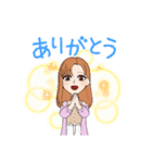 日常会話 時々大阪弁w（個別スタンプ：2）