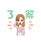 日常会話 時々大阪弁w（個別スタンプ：10）