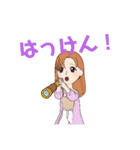 日常会話 時々大阪弁w（個別スタンプ：33）