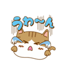 仲良しねこまんじゅう（個別スタンプ：20）