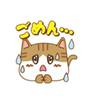 仲良しねこまんじゅう（個別スタンプ：21）