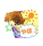 チョコちゃんスタンプ♡*(日常系)（個別スタンプ：4）