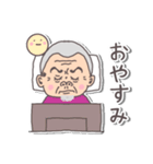 はじめちゃんオリジナルスタンプ（個別スタンプ：8）