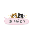 ねこつぶ ～省スペース～ 【修正版】（個別スタンプ：6）