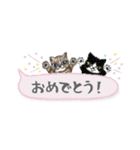 ねこつぶ ～省スペース～ 【修正版】（個別スタンプ：13）