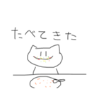 なんかよくわかんないねこ（個別スタンプ：10）