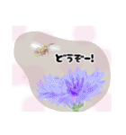 美しいお花たち（個別スタンプ：11）