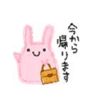 手書き風もちもちくんスタンプ 敬語ver（個別スタンプ：16）