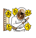 マイキーG3スタンプ（個別スタンプ：14）