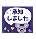 【夏・役員のやり取りに！】☆青ver.（個別スタンプ：10）