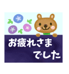 【夏・役員のやり取りに！】☆青ver.（個別スタンプ：22）