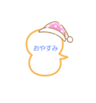 やっほーです。（個別スタンプ：2）