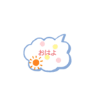 やっほーです。（個別スタンプ：3）