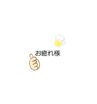やっほーです。（個別スタンプ：7）
