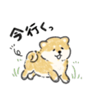 ワンッダフルdogs（個別スタンプ：3）