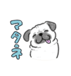 ワンッダフルdogs（個別スタンプ：7）