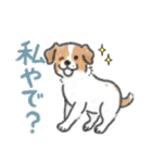 ワンッダフルdogs（個別スタンプ：26）