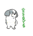 ワンッダフルdogs（個別スタンプ：30）