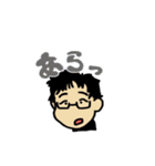 げんきな隣人たち（個別スタンプ：24）