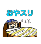 ミコ3班（個別スタンプ：3）