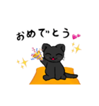 黒猫のふくちゃん うごくスタンプ（個別スタンプ：8）