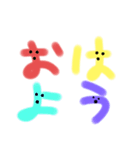 ゼリーのスタンプ（個別スタンプ：13）