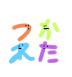 ゼリーのスタンプ（個別スタンプ：15）