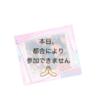 ロンメルandパピ–ルナ❤︎（個別スタンプ：38）