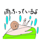 こうちゃん梅雨編（個別スタンプ：3）