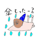 こうちゃん梅雨編（個別スタンプ：6）