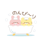 ふわふわのカップル(トラ♡ウサギ)（個別スタンプ：38）