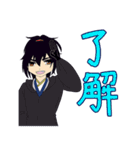 ヨヅキ（個別スタンプ：5）
