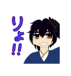 ヨヅキ（個別スタンプ：6）