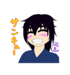 ヨヅキ（個別スタンプ：8）