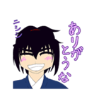 ヨヅキ（個別スタンプ：9）