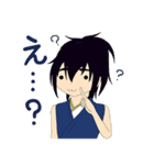 ヨヅキ（個別スタンプ：12）