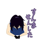 ヨヅキ（個別スタンプ：13）