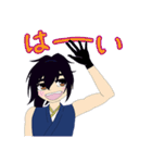 ヨヅキ（個別スタンプ：15）