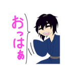ヨヅキ（個別スタンプ：19）
