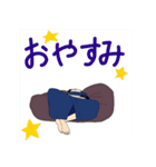ヨヅキ（個別スタンプ：21）