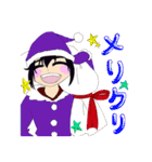 ヨヅキ（個別スタンプ：24）