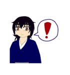 ヨヅキ（個別スタンプ：26）
