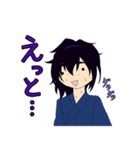 ヨヅキ（個別スタンプ：27）