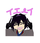 ヨヅキ（個別スタンプ：30）