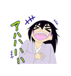 ヨヅキ（個別スタンプ：31）